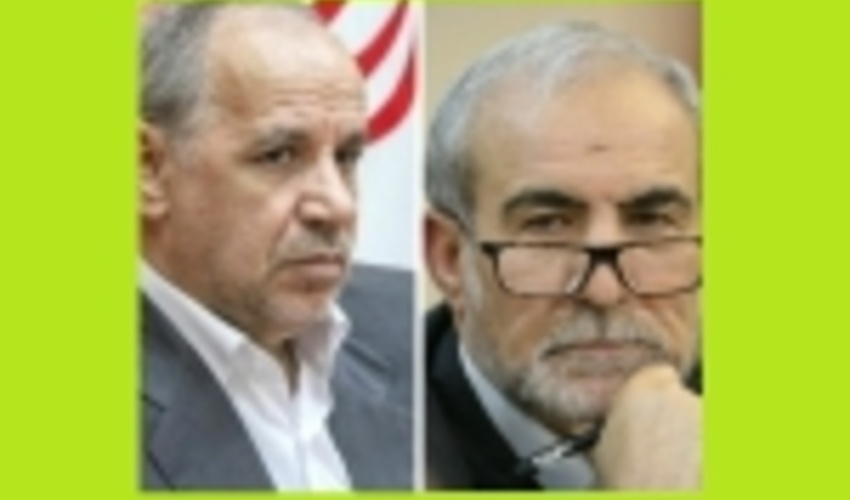 The Head of ARO Vows to Further Consolidate FRWO's Forest Guard 