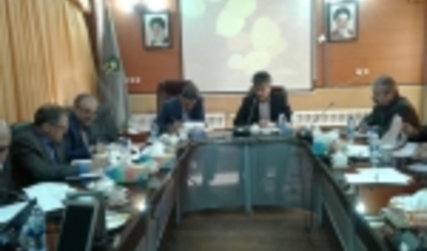 آذربایجان غربی/اولین جلسه مدیران کل منابع طبیعی منطقه 3 کشور در سالجاری برگزار شد