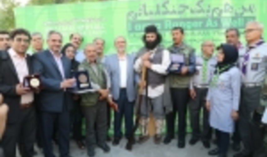 Ceremony of the Third National Festival on Ranger Day (Photo Report)