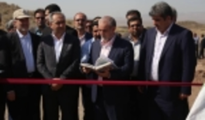 Head of FRWO Opened Flood-Control Projects in Qom