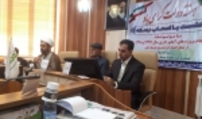 ۹۸ درصد از اراضی منابع طبیعی کرمانشاه سند دارند