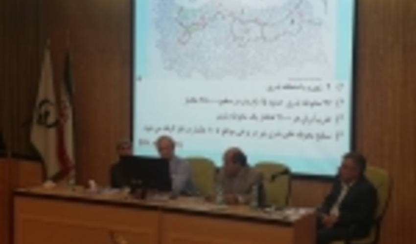 برگزاري كارگاه آموزشي محاوط بذرگيري در موسسه تحقيقات جنگل ها و مراتع 