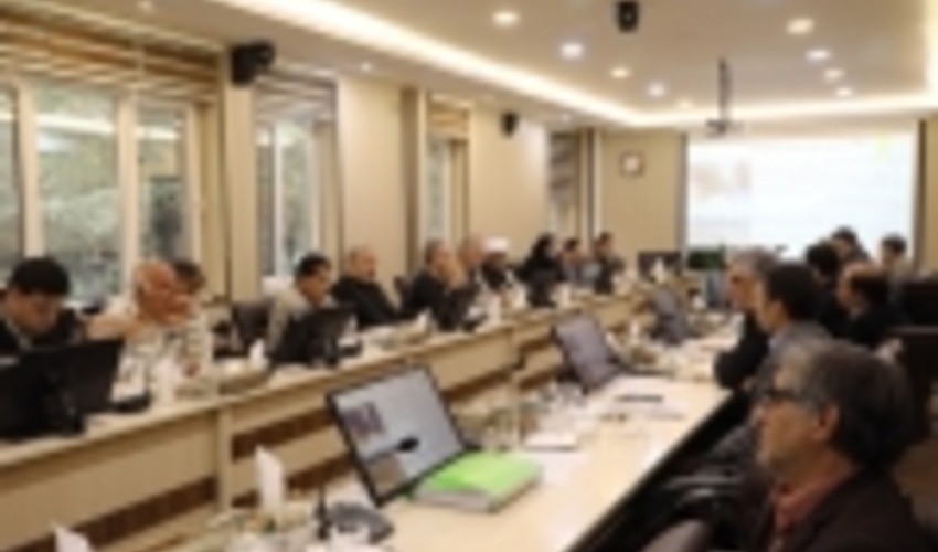 برگزاری بیست و نهمین جلسه ستاد اجرای طرح های آبخیزداری در سال جاری