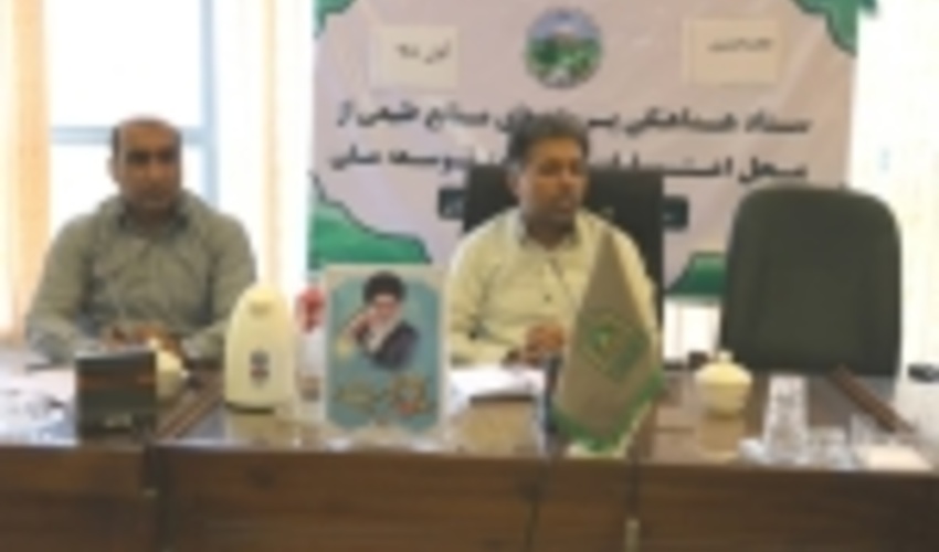 آبخیزداری نوعی پدافند غیرعامل در مدیریت منابع آبی کشور است