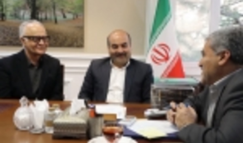 FRWO to Push Ahead with the IWM Projects