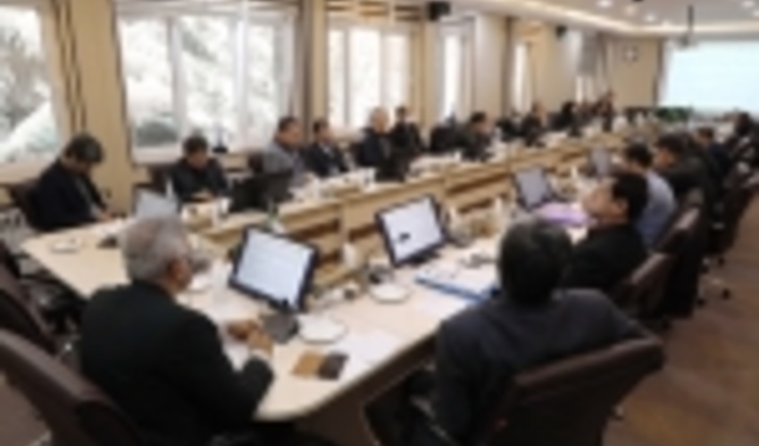 برگزاری سی و دومین جلسه ستاد هماهنگی اجرای طرح های آبخیزداری در سازمان جنگل ها 