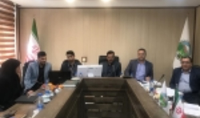 نخستین جلسه کارگروه تخصصی ایجاد سامانه جامع امور مراتع برگزار شد