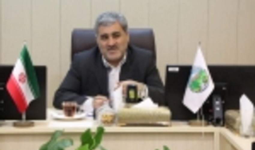 The Seventeenth Session of Zagros Forest Management Working Group Held in FRWO