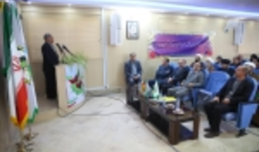 Plantation of 14 Million Seedlings in 432 Sites