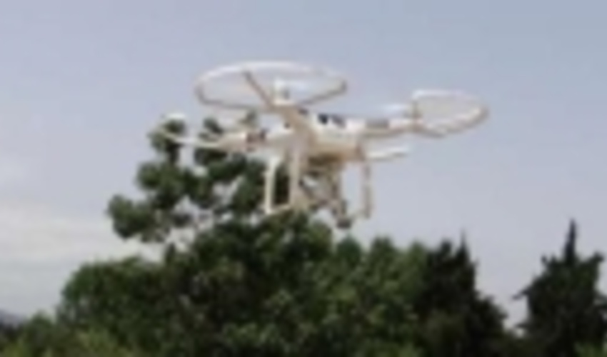 Application of Modern Technologies for Saving Hycanian Forest 