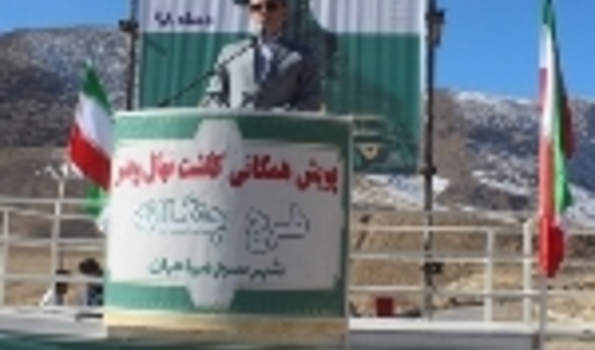 کاشت یک هزار هکتار نهال در استان مرکزی تا پایان سال جاری