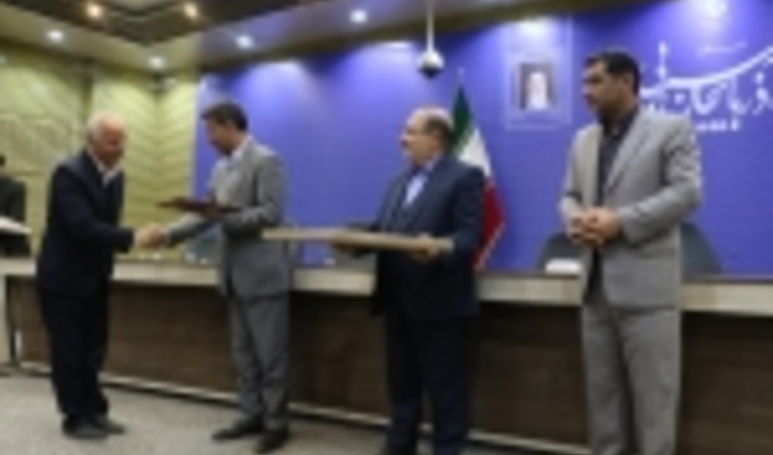 تجلیل استاندار آذربایجان غربی از روابط عمومی منابع طبیعی استان