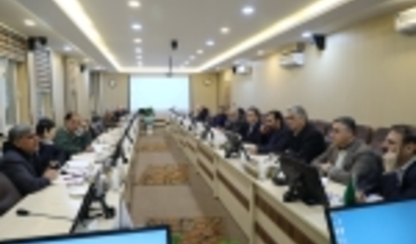 نوزدهمین نشست ستاد ملی مدیریت بوم‌سازگان زاگرس برگزار شد