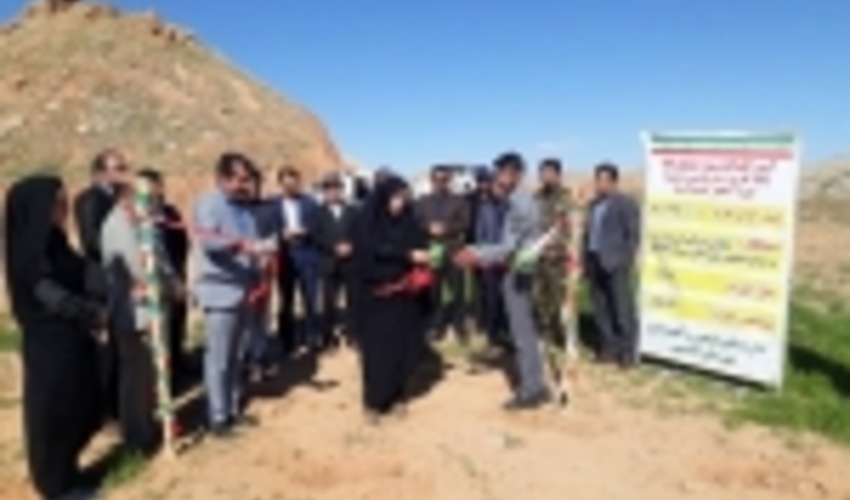 سه طرح آبخیزداری در لالی به بهره‌برداری رسید