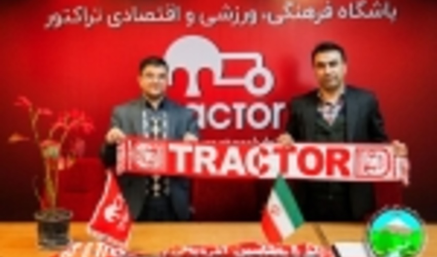 آغاز پویش «نهال‌ کاری همگانی، برای خطه‌ای سرسبز»