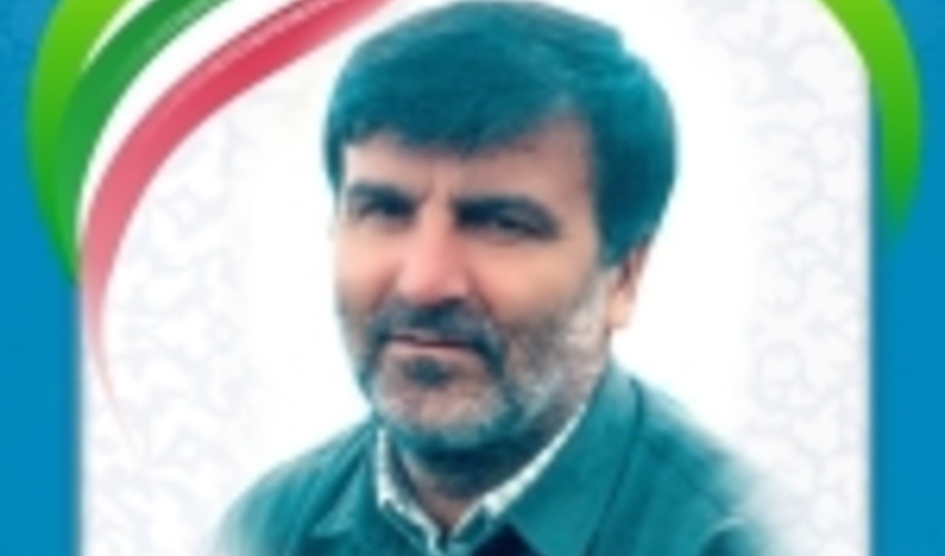 ۱۵ سال از شهادت شهید انفال گیلانی، جنگلبان ناصر پیروی گذشت