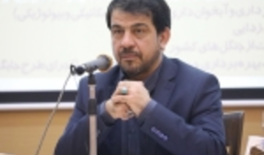 Acting Head of FRWO Unveil the Nine Priority Initiatives in 2020 