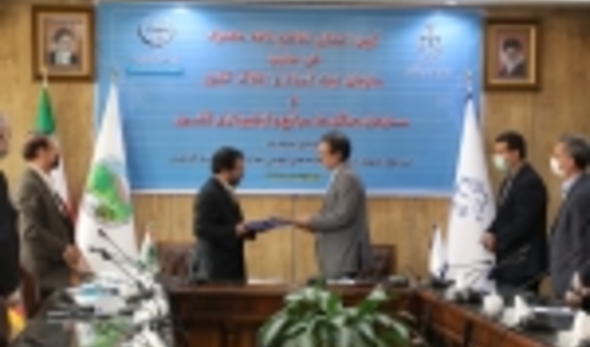 سازمان‌های جنگل‌ها و مراتع و ثبت اسناد تفاهم‌نامه همکاری امضاء کردند