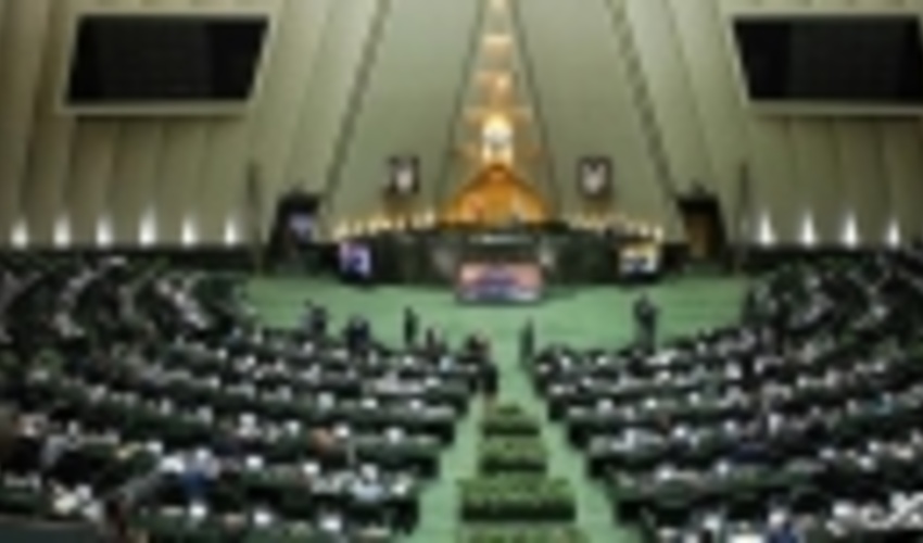 Amendment of Judicial and Insurance Coverage Bill for Protection Guards Passed by the Parliament