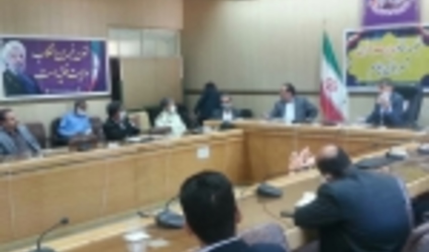 تاکید استاندار ایلام بر استفاده از همه ظرفیت ها برای پیشگیری از آتش سوزی جنگل ها