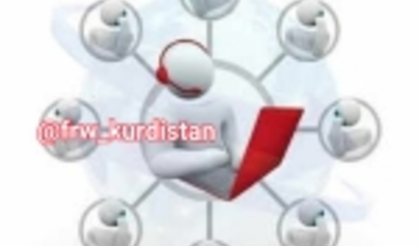 کردستان/ روابط عمومی رسانه‌ فرهنگ‌ساز