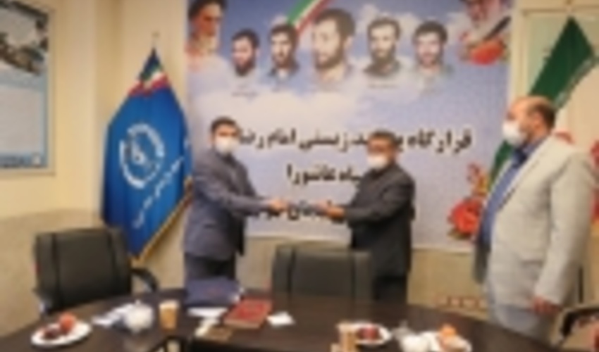 انعقاد قرار داد دیده بان حریق جنگل ها و مراتع در آذربایجان شرقی