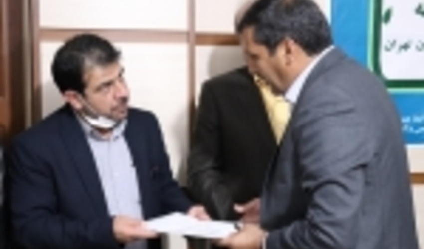 «علینقی حیدریان» سرپرست اداره کل منابع‌طبیعی و آبخیزداری استان تهران شد