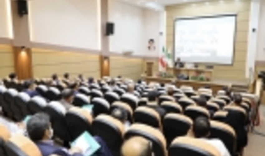 Workshop on Principles of Natural Resource Law Held at FRWO
