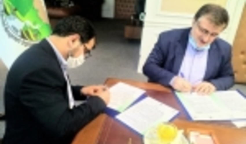 FRWO and ASSHC Sign a MoU to Expand Cooperation