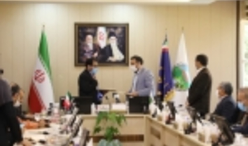 FRWO and BSO Sign MoU on Natural Resources Management