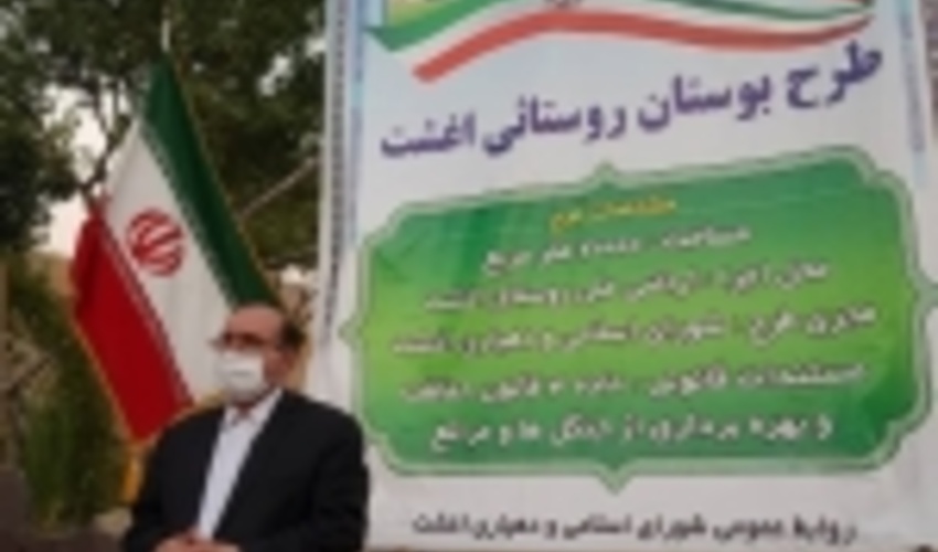 البرز/ بوستان‌های روستایی نقش زیادی در جذب گردشگر دارند.