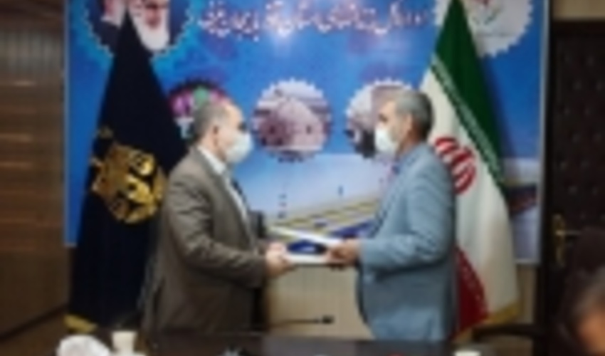  انعقاد تفاهم نامه همکاری آموزشی؛ ترویجی مابین منابع طبیعی و اداره کل امور زندانها آذربایجان غربی 