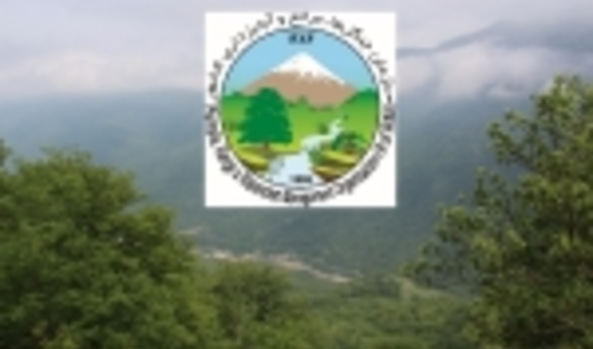 Statement of FRWO on Forest lands of Aq-Mashhad and Mount Damavand