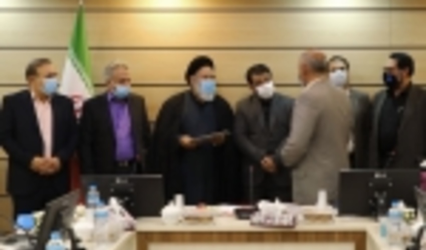 انتصابات جدید در سازمان جنگل‌ها