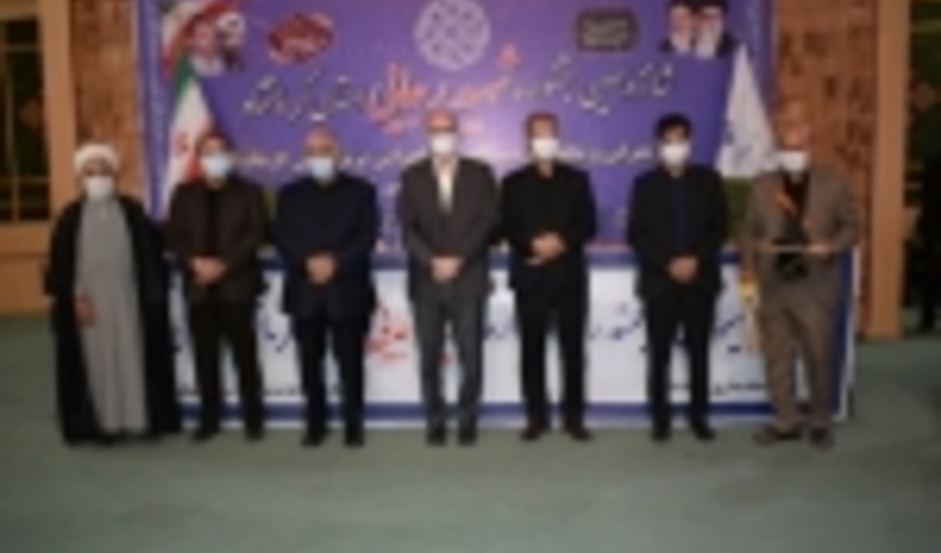 جشنواره شهید رجایی و افتخاری دیگر برای منابع طبیعی کرمانشاه