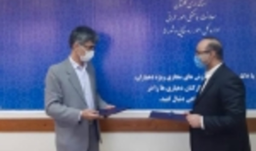 امضاء تفاهم نامه همکاری میان اداره کل منابع طبیعی، امور روستایی و شوراهای استانداری گلستان