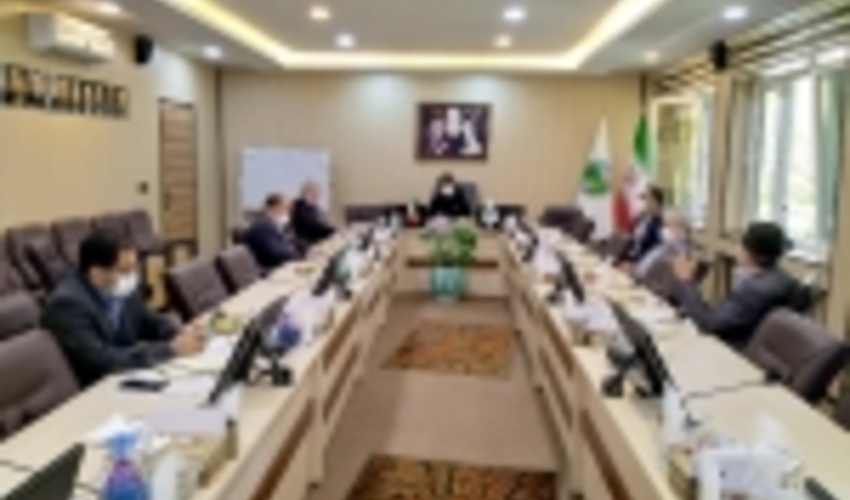 Meeting on Technological Needs Held at FRWO