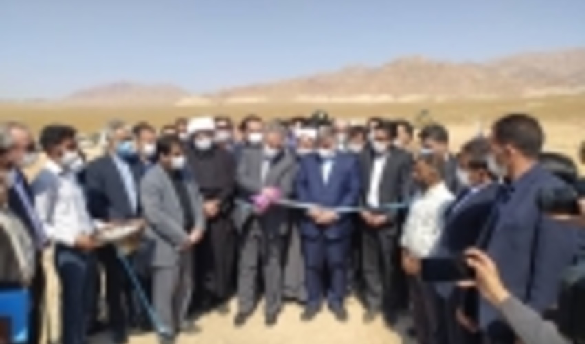 Inauguration of IWM Projects in Ghayenat