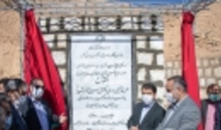 Inauguration of IWM and Flood Control Project in Shiraz Quran Gate