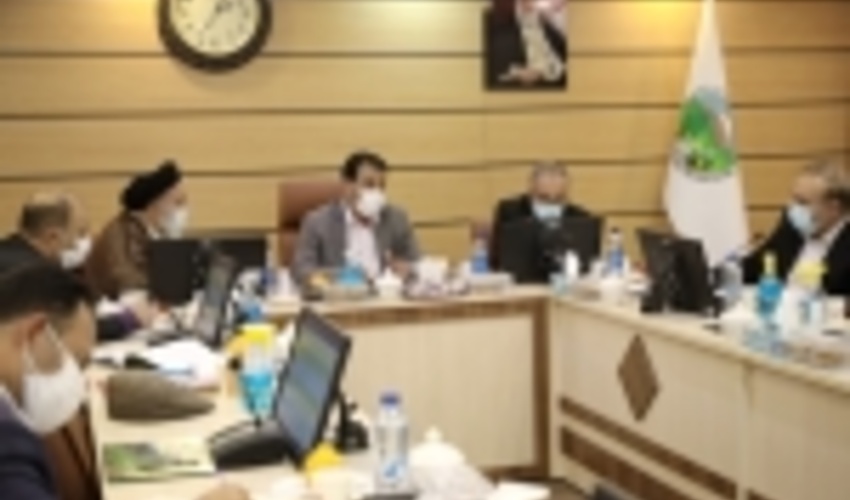 FRWO to Intensify Conservation of Natural Resources