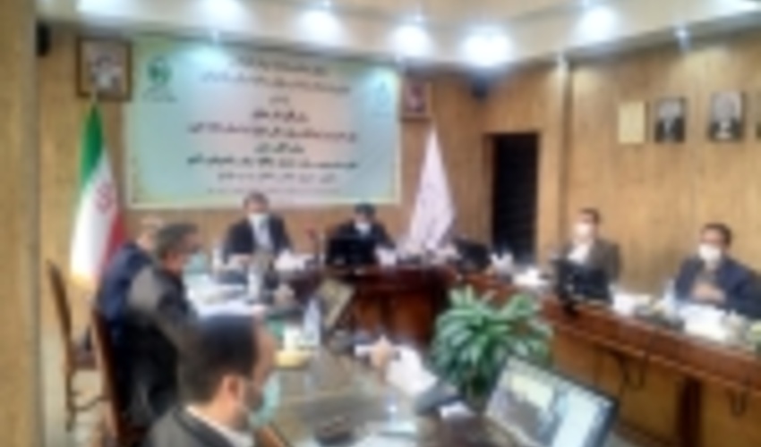 FRWO and REDPRD Stress the Completion of the Cadastre Mapping