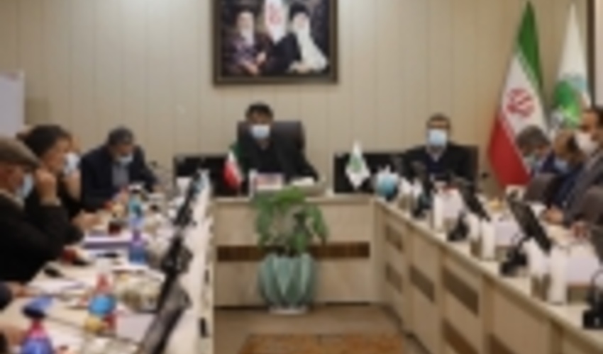 FRWO and DoE to Intensify Cooperation on the Conservation of Natural Resources