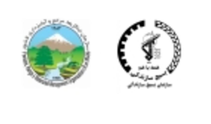 Message of Head of FRWO on the Occasion of Basij Week 