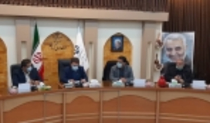 Implementation of IWM Projects in 30 Million Ha