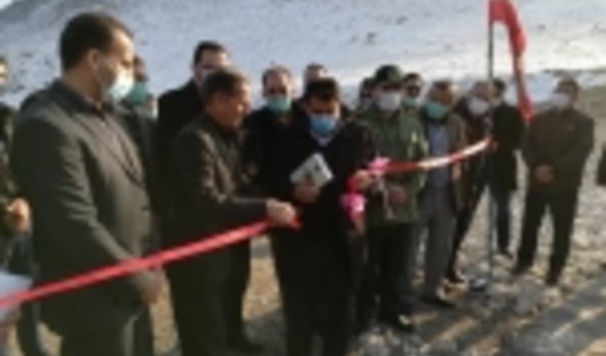 Inauguration of IWM Project in Chaypareh County