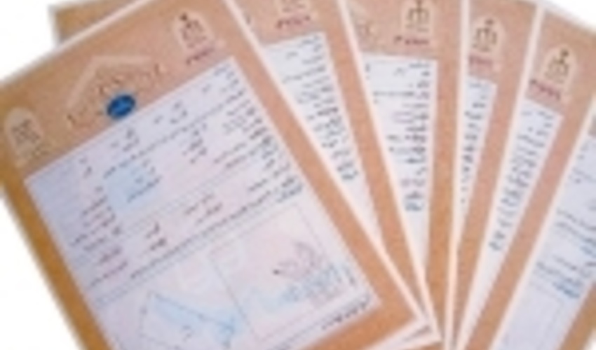 گلستان/سند تک برگ برای 794هکتار ازاراضی ساحلی گمیشان صادر شد