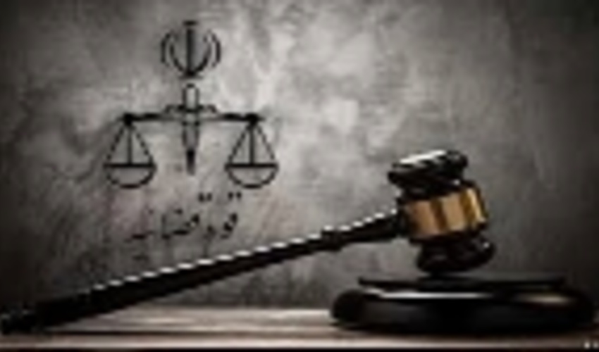 استفاده از ظرفیت وکلای دادگستری برای حفاظت از منابع طبیعی 