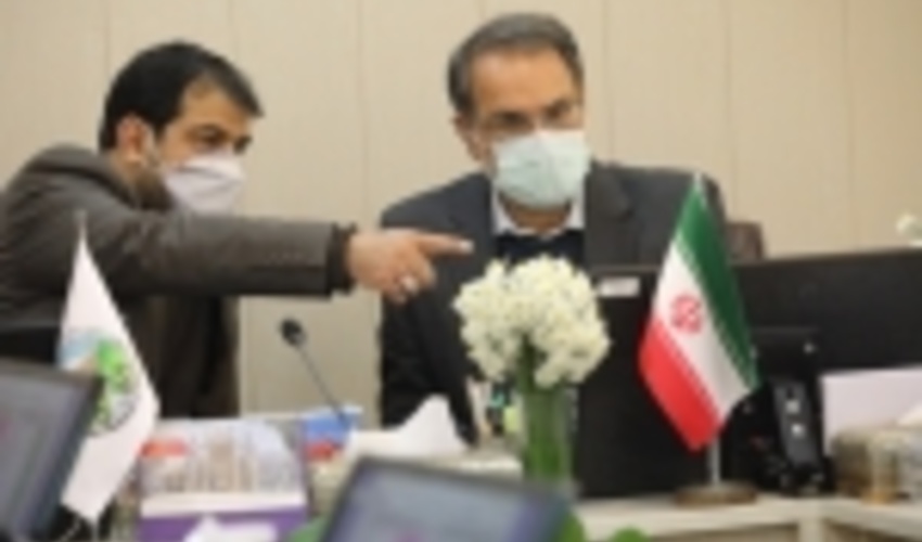 Joint Meeting on Cadastre Mapping Held at  FRWO