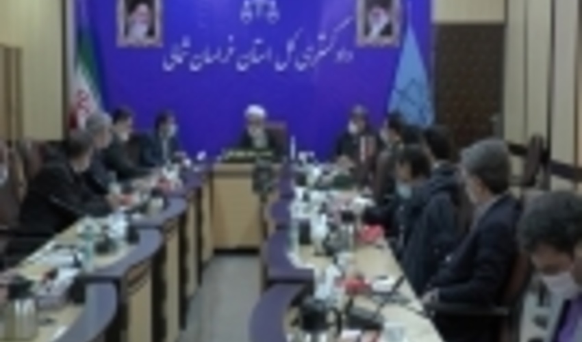 اجرای طرح کاداستر در ۹۰ درصد از اراضی ملی و منابع طبیعی استان خراسان شمالی