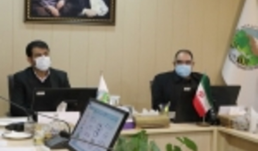 Joint Meeting of FRWO and CORC Held at FRWO